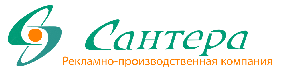 main logo