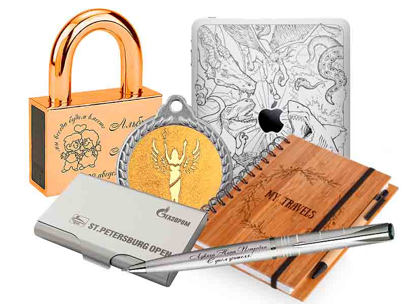 лазерная гравировка на сувениры