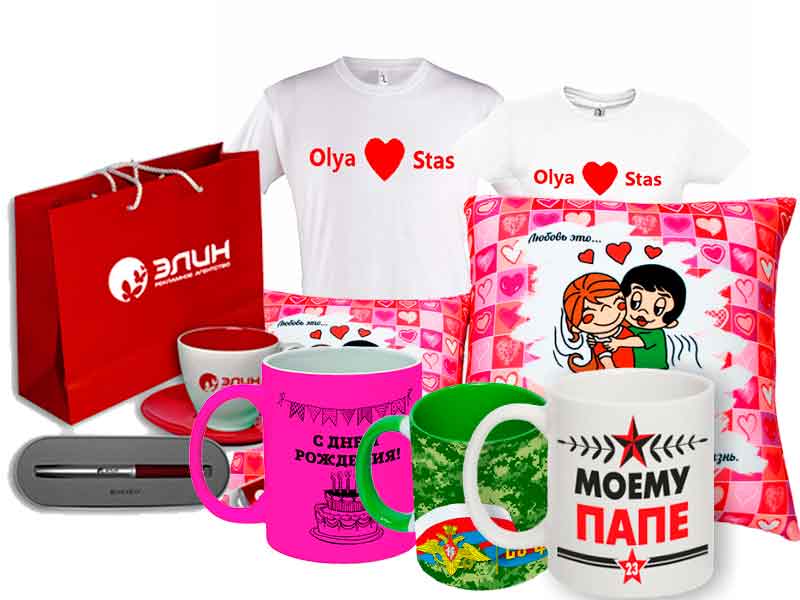 Подарки на праздники на заказ в Казани