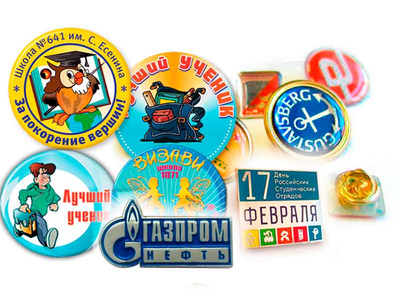 Изготовление значков